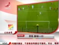 ӽ硷 ŷ 5-2״γ