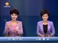 Ƶ2015괺ڼȫͨ7