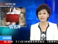ֱ䡷 ִ 永8ǧ