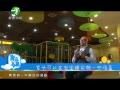 Ƶ˯ô죿