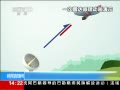 ֱ䡷 Сӹ۵㣺񺽿չ״ƴڲ