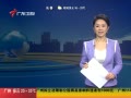 㶫糿 ˹нڿ 