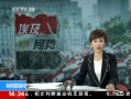 ֱ䡷 ΰ뵺ȻܵϮը