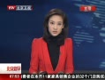 硷 ҵ Ϊ֧