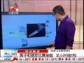 ӽ硷 Ӻѱ Сʱ5