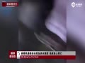 ȴ籩¶Ӻˮ ɶ