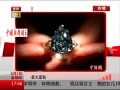 ߷塷 