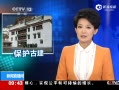 ֱ䡷  ѹװͶʹ
