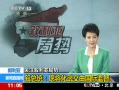 ֱ䡷 ͳԸ佻ɹʼල