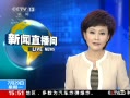 ֱ䡷 ͳ¸߼ 39
