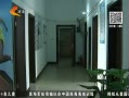 񳯡 죺칫 ؼ¼ȫ