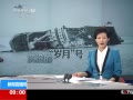 ֱ䡷  ¹߳