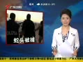 㶫糿 ʮ͵ɴͷ
