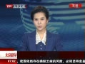 硷 йڵ㵺캣Ѳ