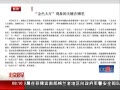 硷 ɫĹؼ
