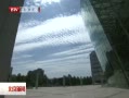  20130917