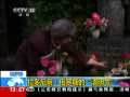 ֱ䡷 죺˹