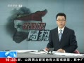 ֱ䡷  ׶