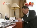 㶫š 㶫Ŵύ鰸11 394