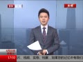 ߷塷 գ躷24СʱӪҵ