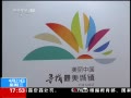 ֱ䡷 76Χѡ