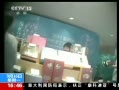 ֱ䡷 ±˭