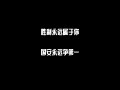 Ƶ-Ӹ裺Զһ