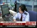 š 㶫39շʡ