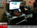 ߷塷 뷭15