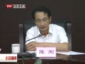  20130803
