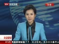 硷 ȫ 綯¹ʱз