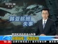 ֱ䡷 ӣǺ