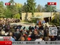 ߷塷 άΪ׾й