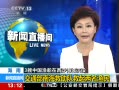 ֱ䡷 ϣͨϺӾ