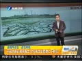 簲 ޶ͨ Ⱦҵϲⶥ
