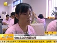 һʱ 20130819 ϵǮ