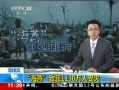 ֱ䡷 ɱ ·1130