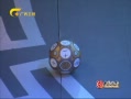 ղδ 20131214