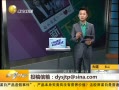 һʱ 20131220 