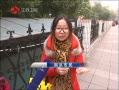ʱա ̵2013Щִв¹棨3