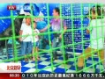 硷 ס԰žද