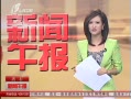 籨 벻ķ