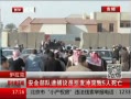 ߷塷 ˰ȫӴԱͻ5