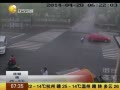 һʱ 20140429 һԾ ɸ糵ǰչ