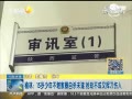15곤ұɱδ ѺС