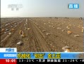 ֱ䡷 еٳ