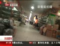 硷 ٹ Ʊ ߼ۺתս˽˻