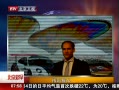 硷 