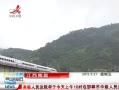 ӽ硷 ˿ͽվɵ绰ԤԼ⳵
