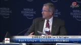 Brian A.Gallagherµߺ͹Ϣ